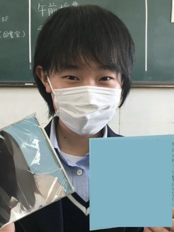 メイン画像