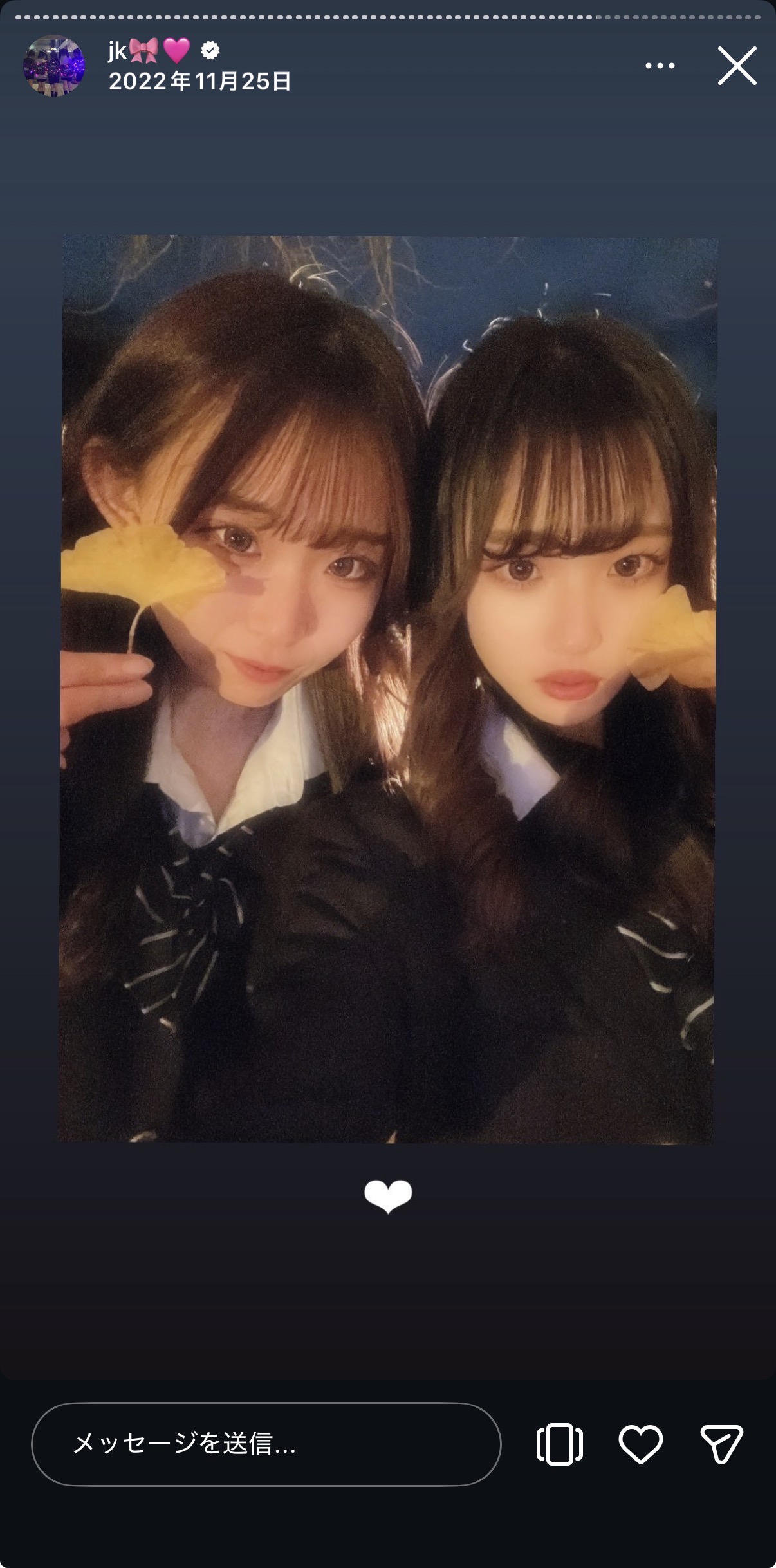 メイン画像