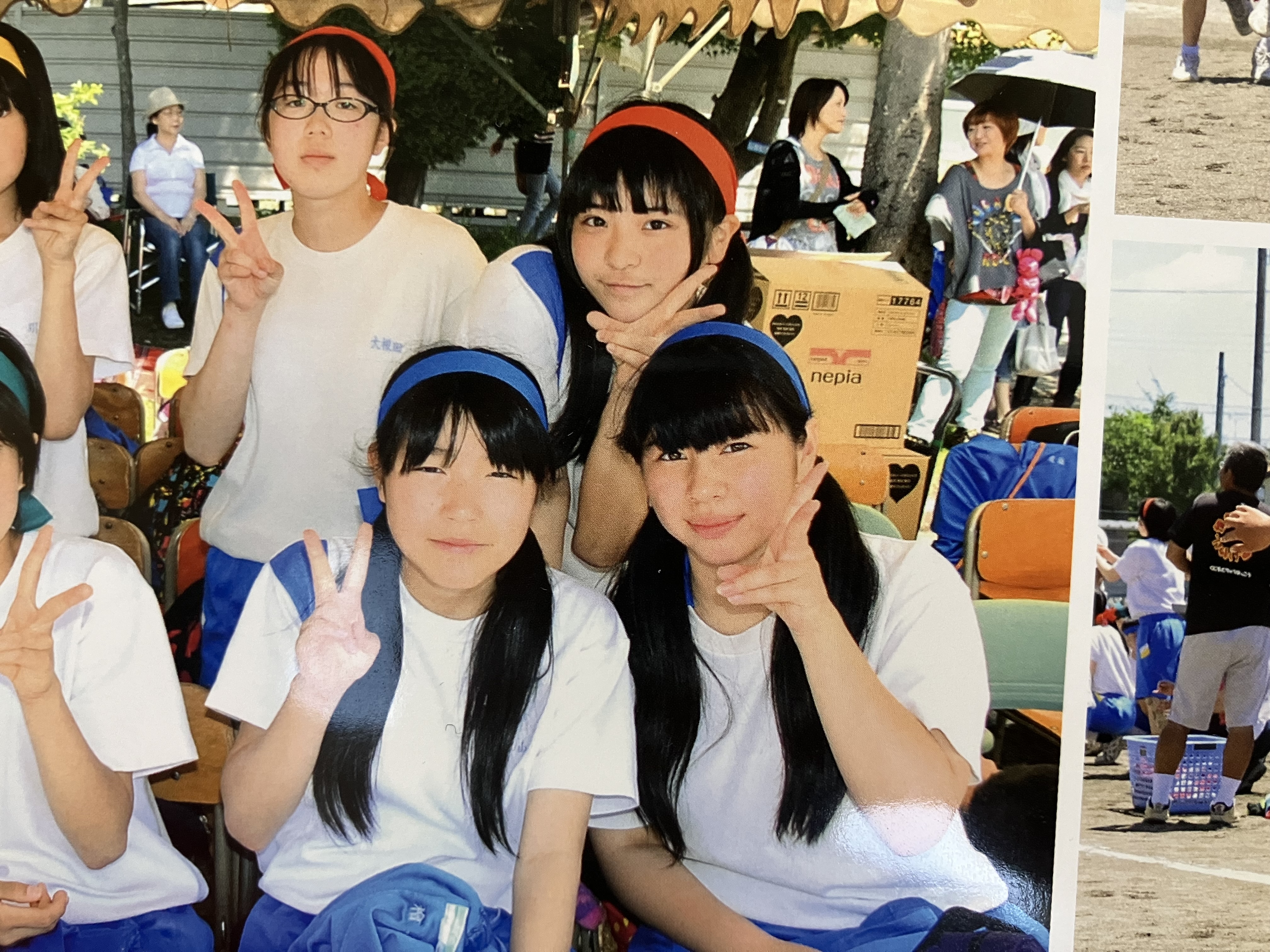 メイン画像