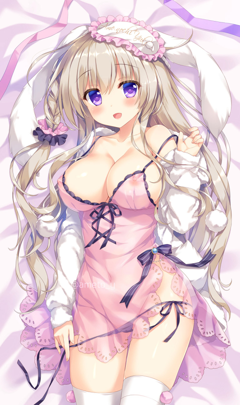 メイン画像