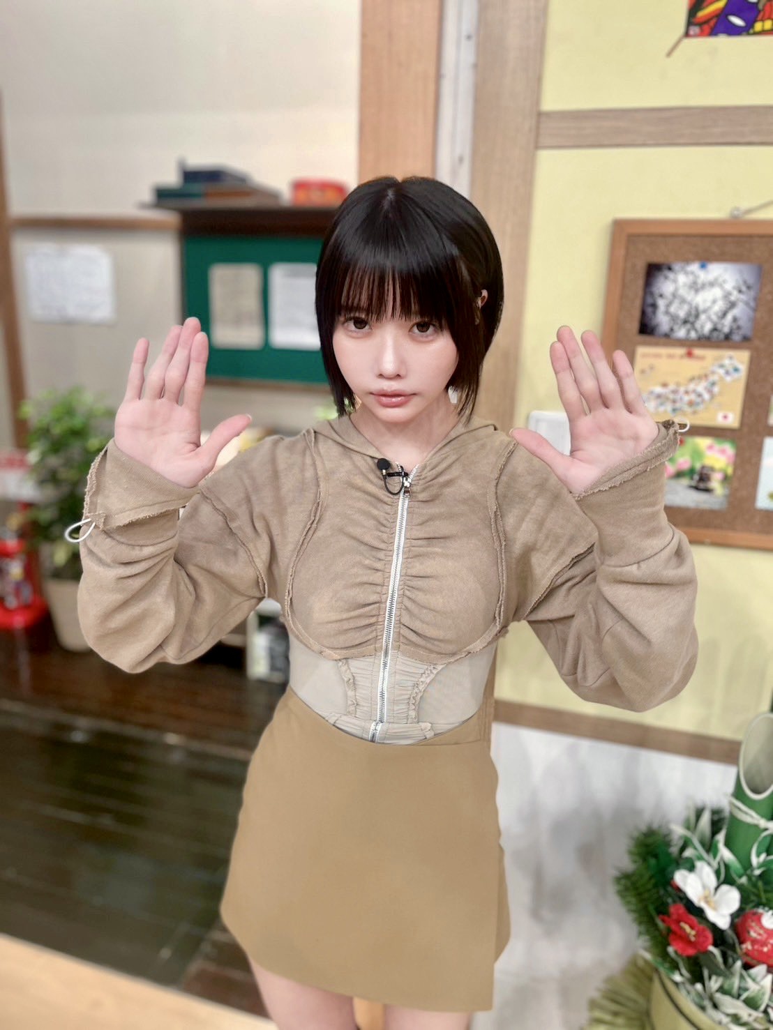 メイン画像