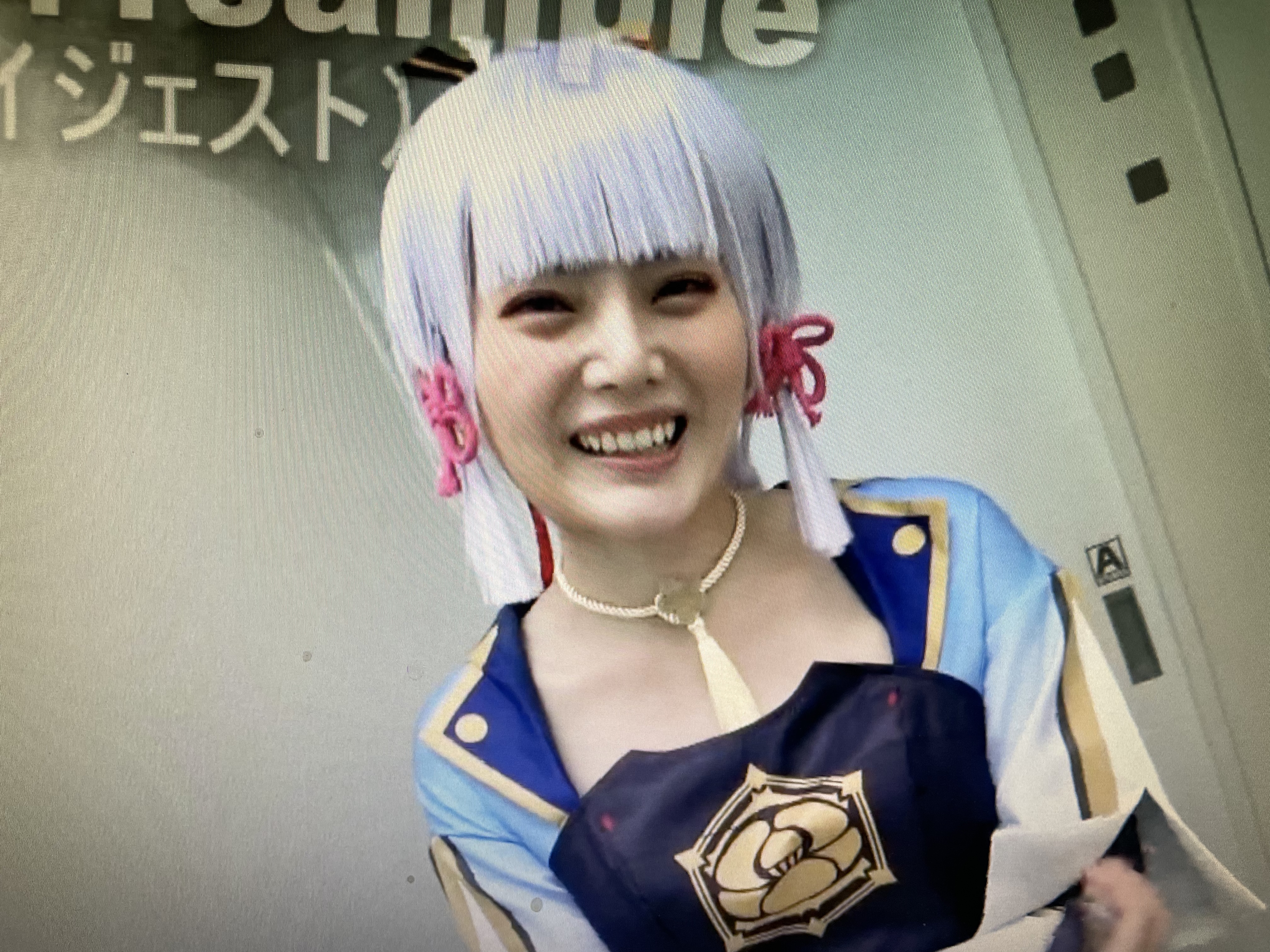メイン画像
