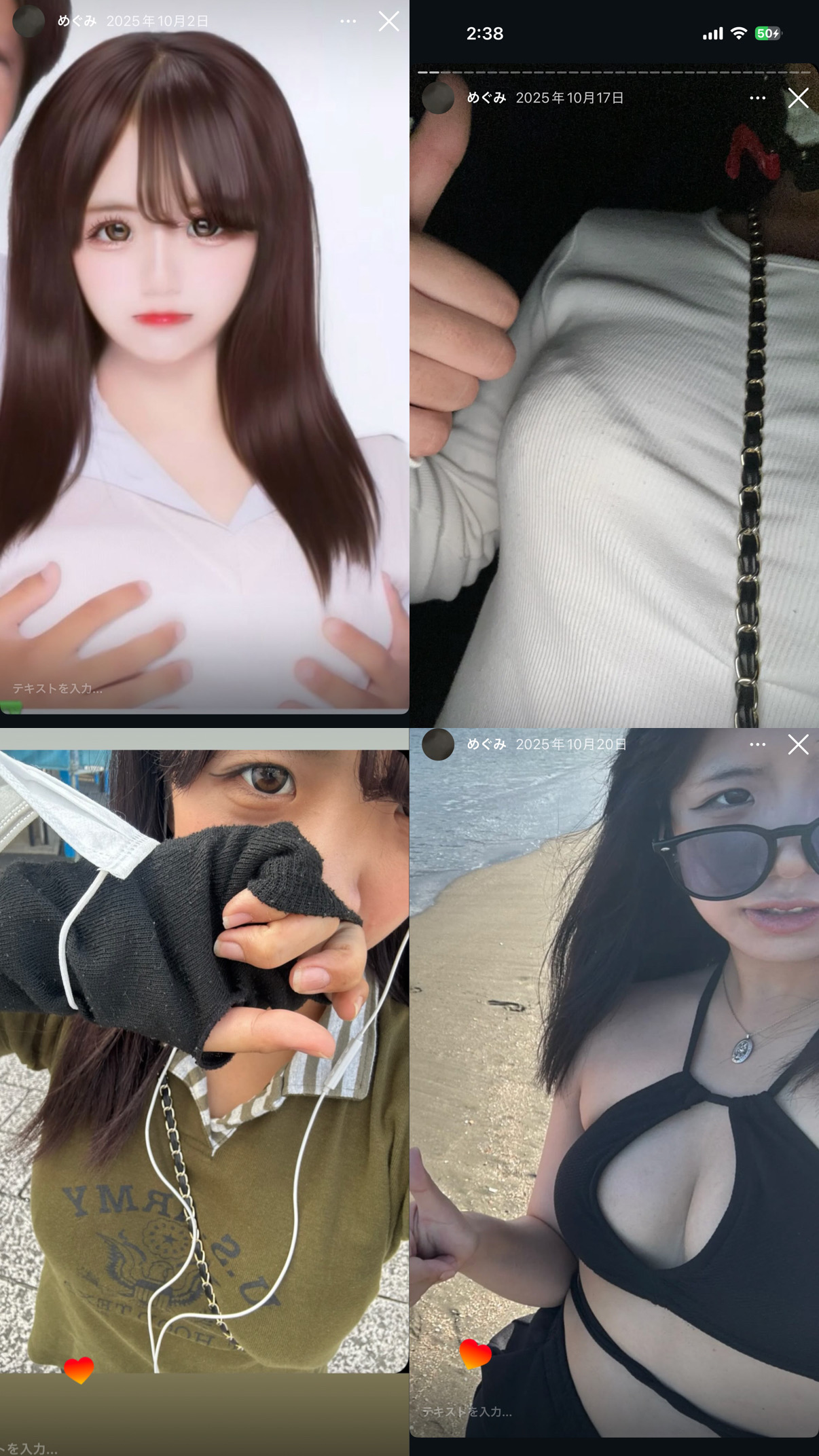 メイン画像