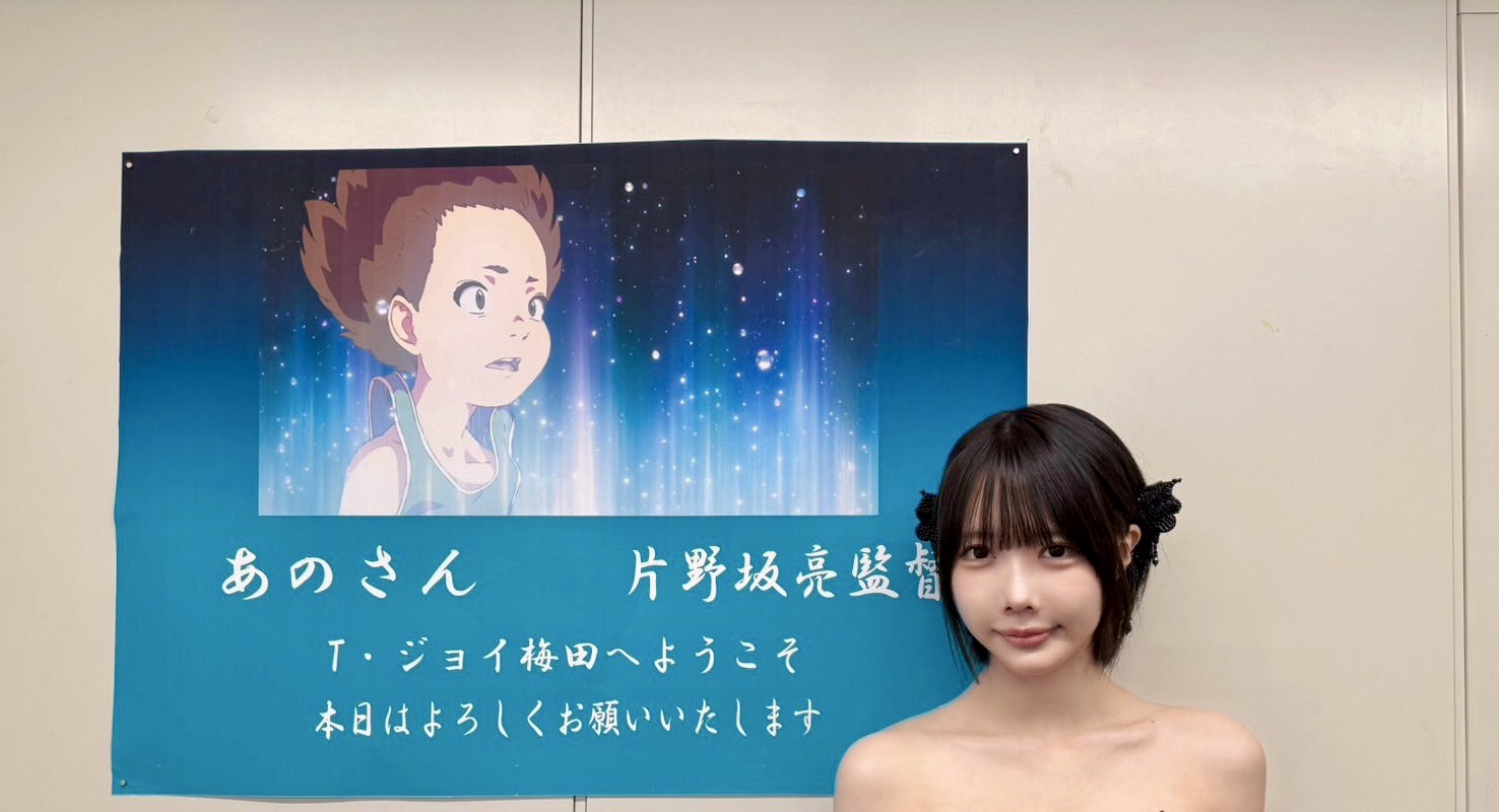 メイン画像