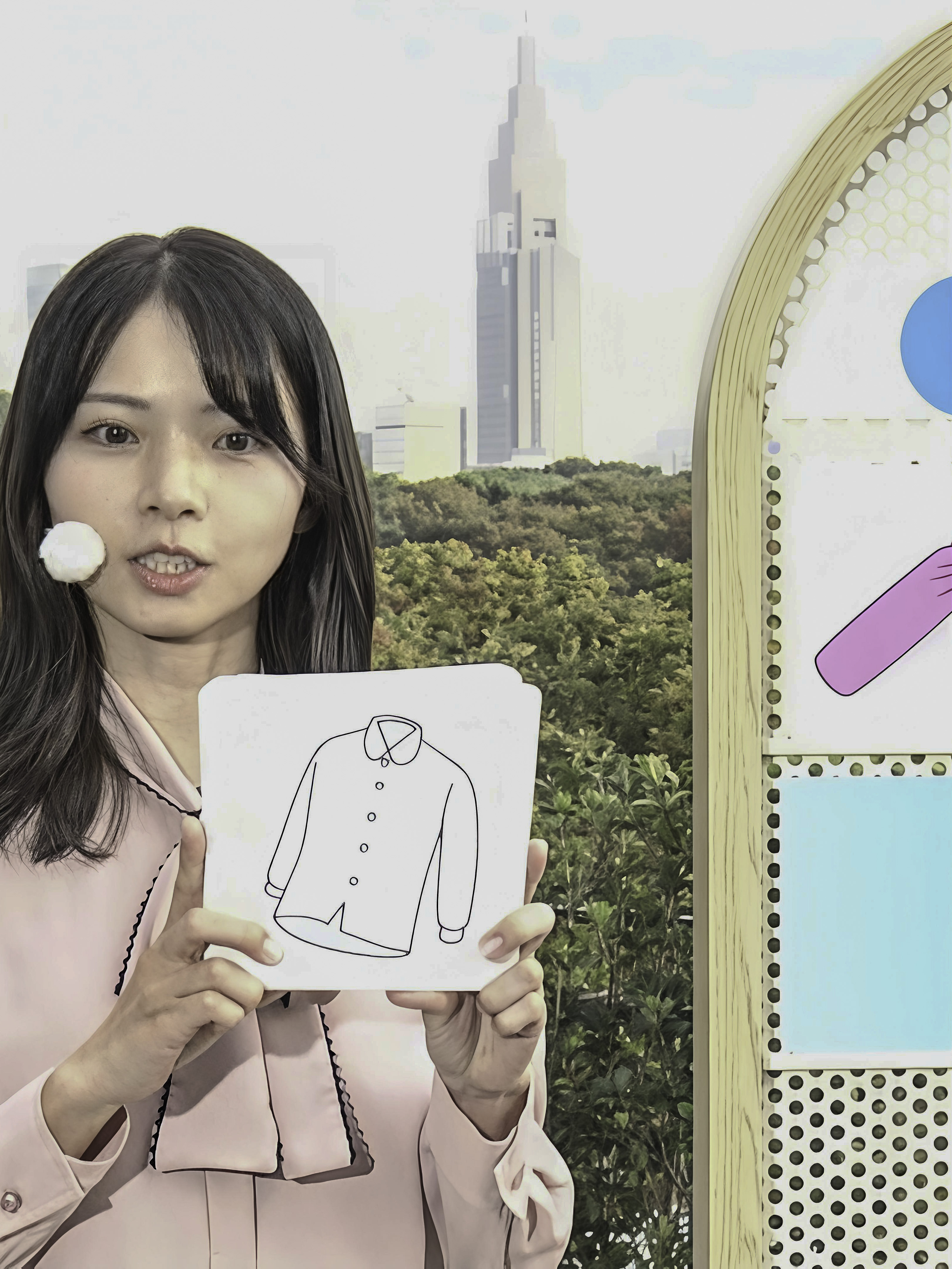メイン画像