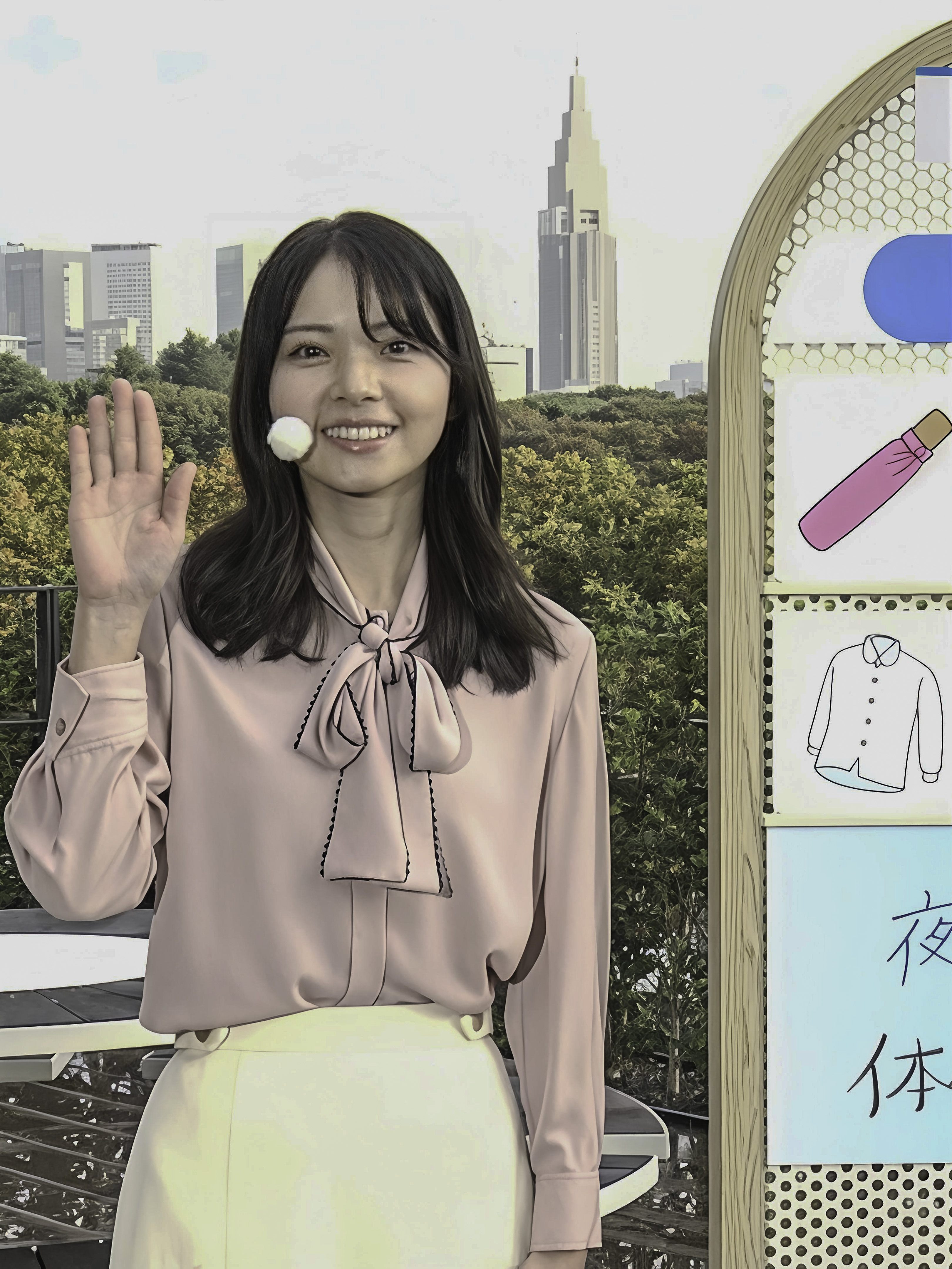 メイン画像