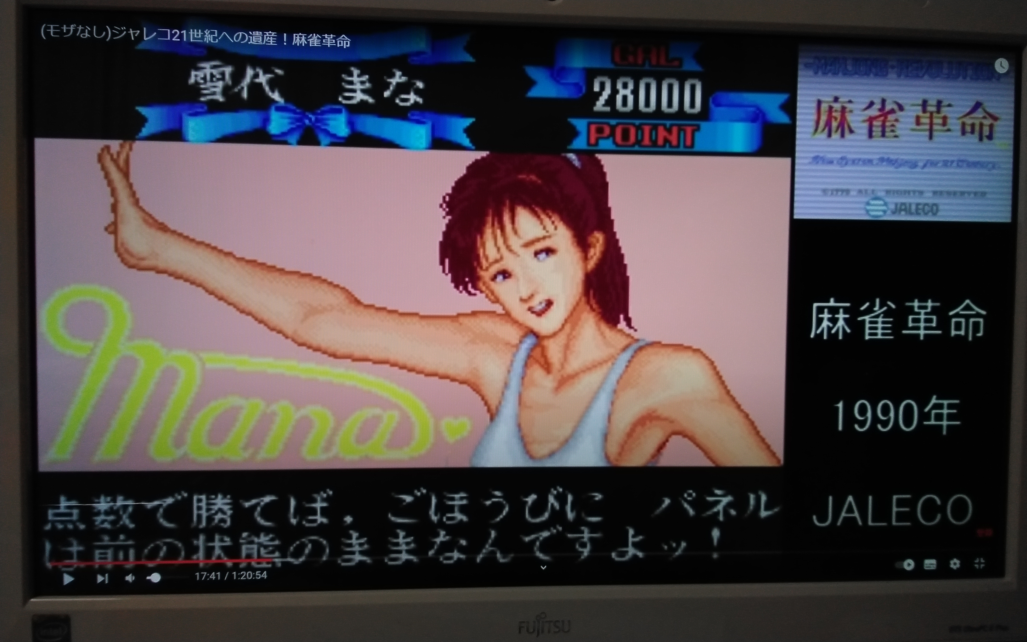 メイン画像