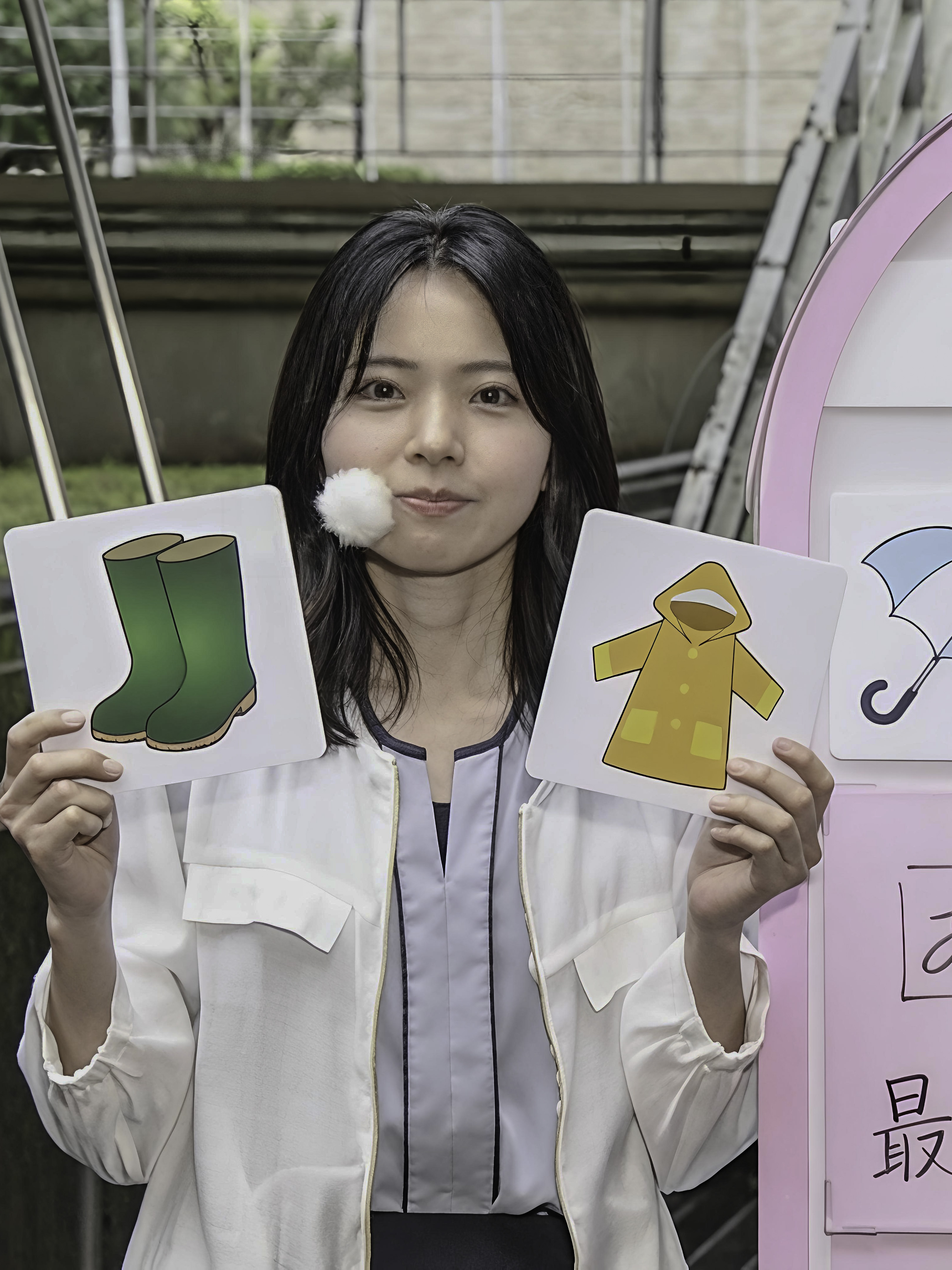 メイン画像