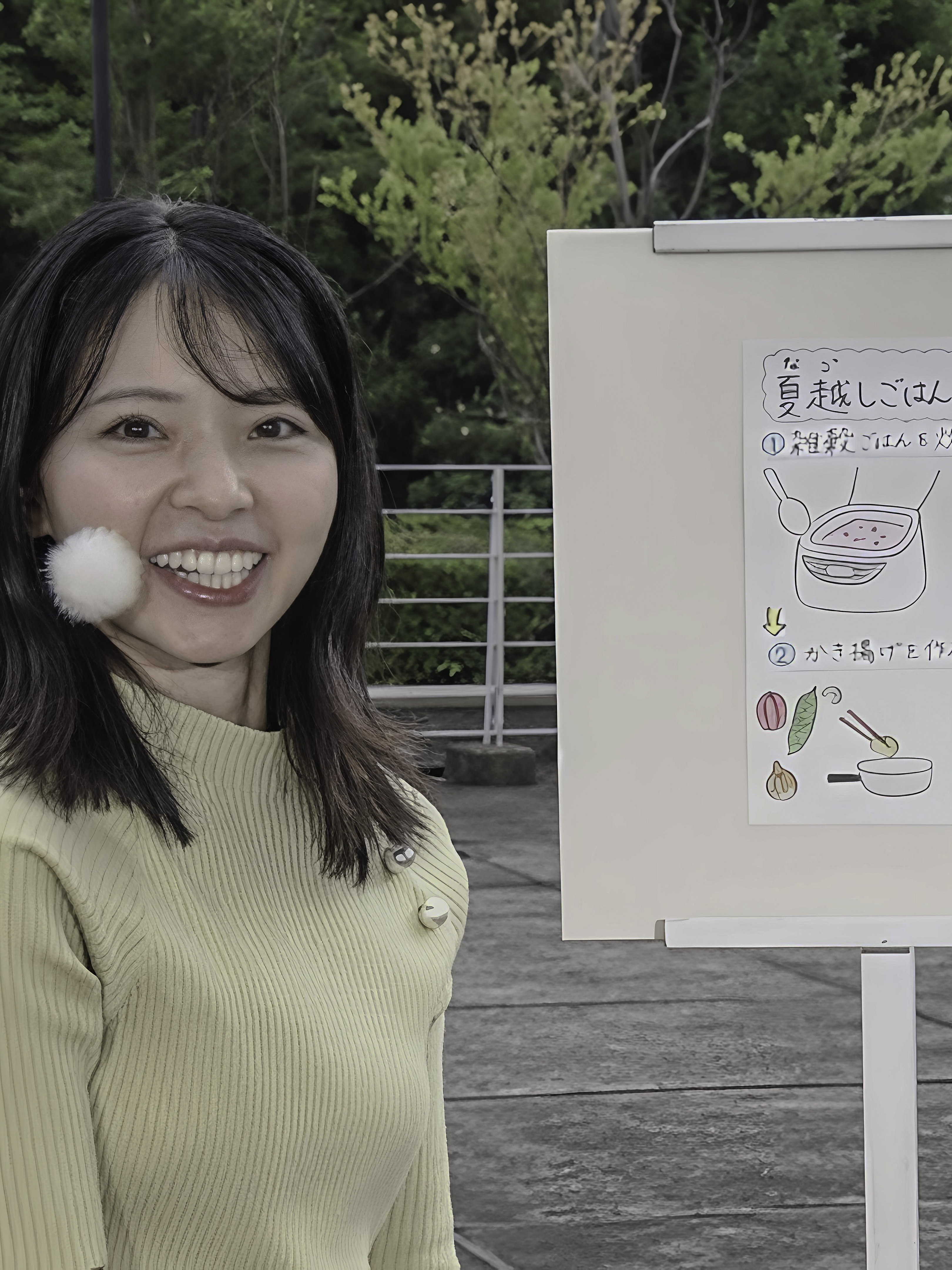 メイン画像
