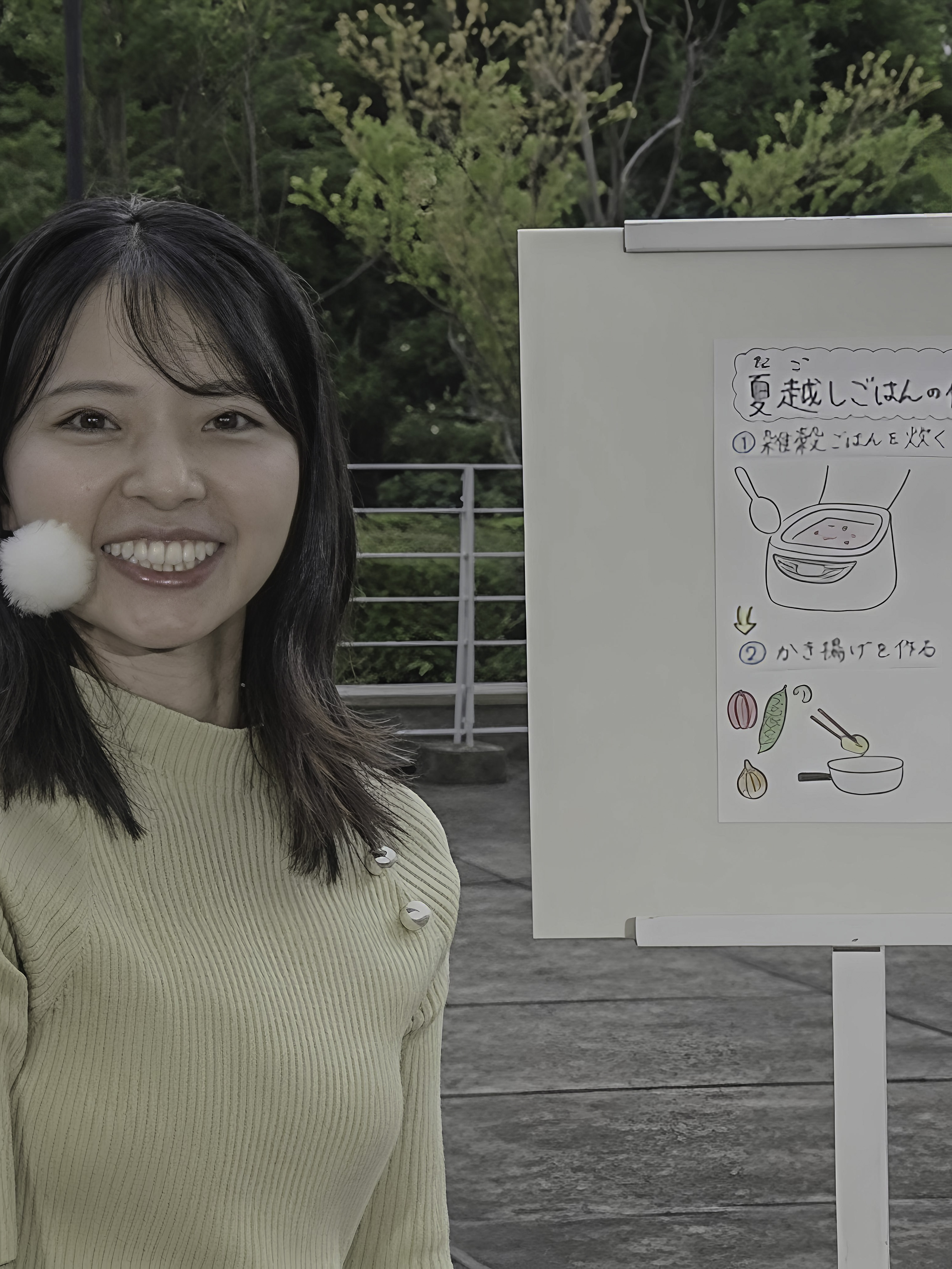 メイン画像