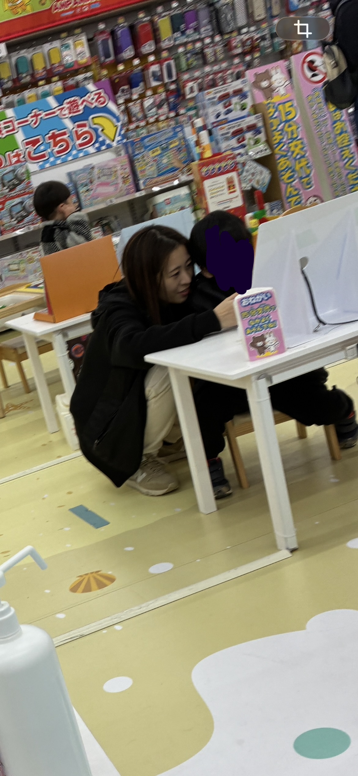 メイン画像