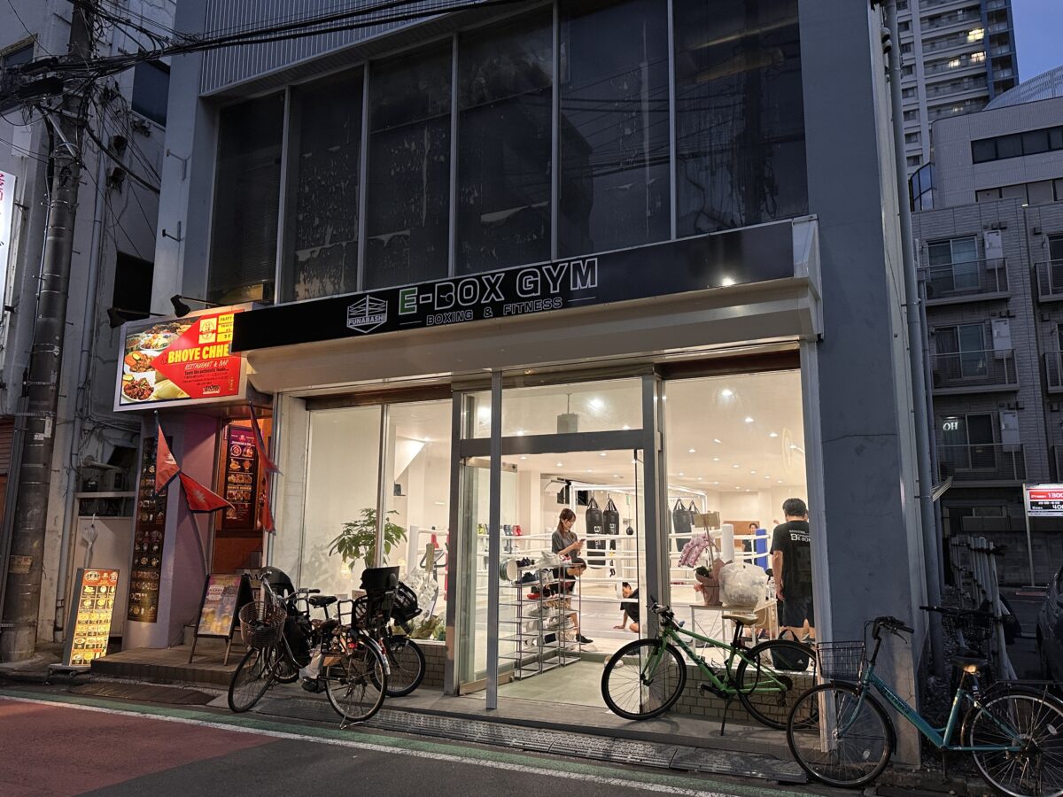 メイン画像