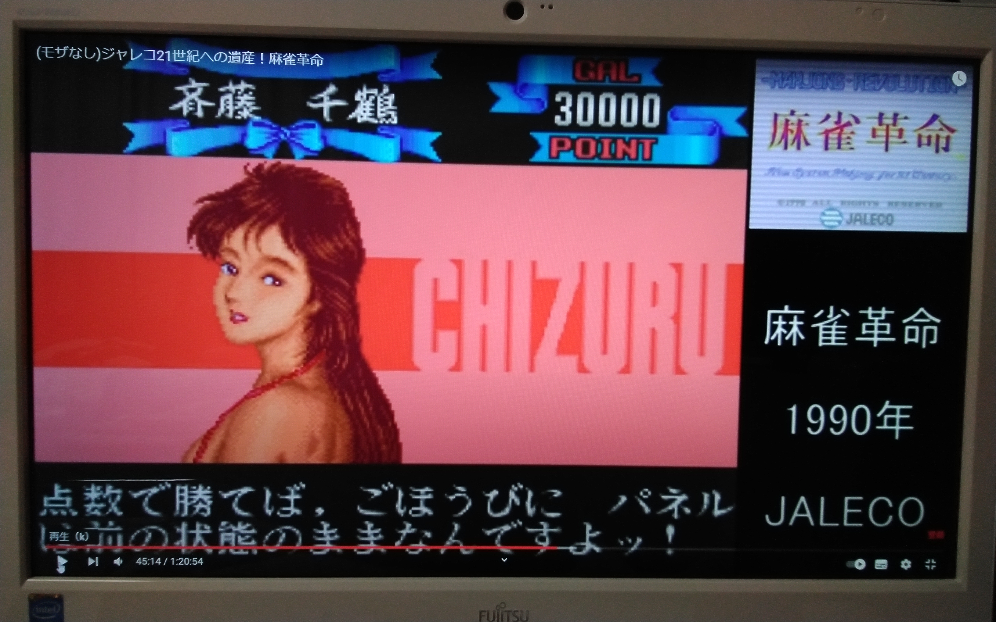 メイン画像