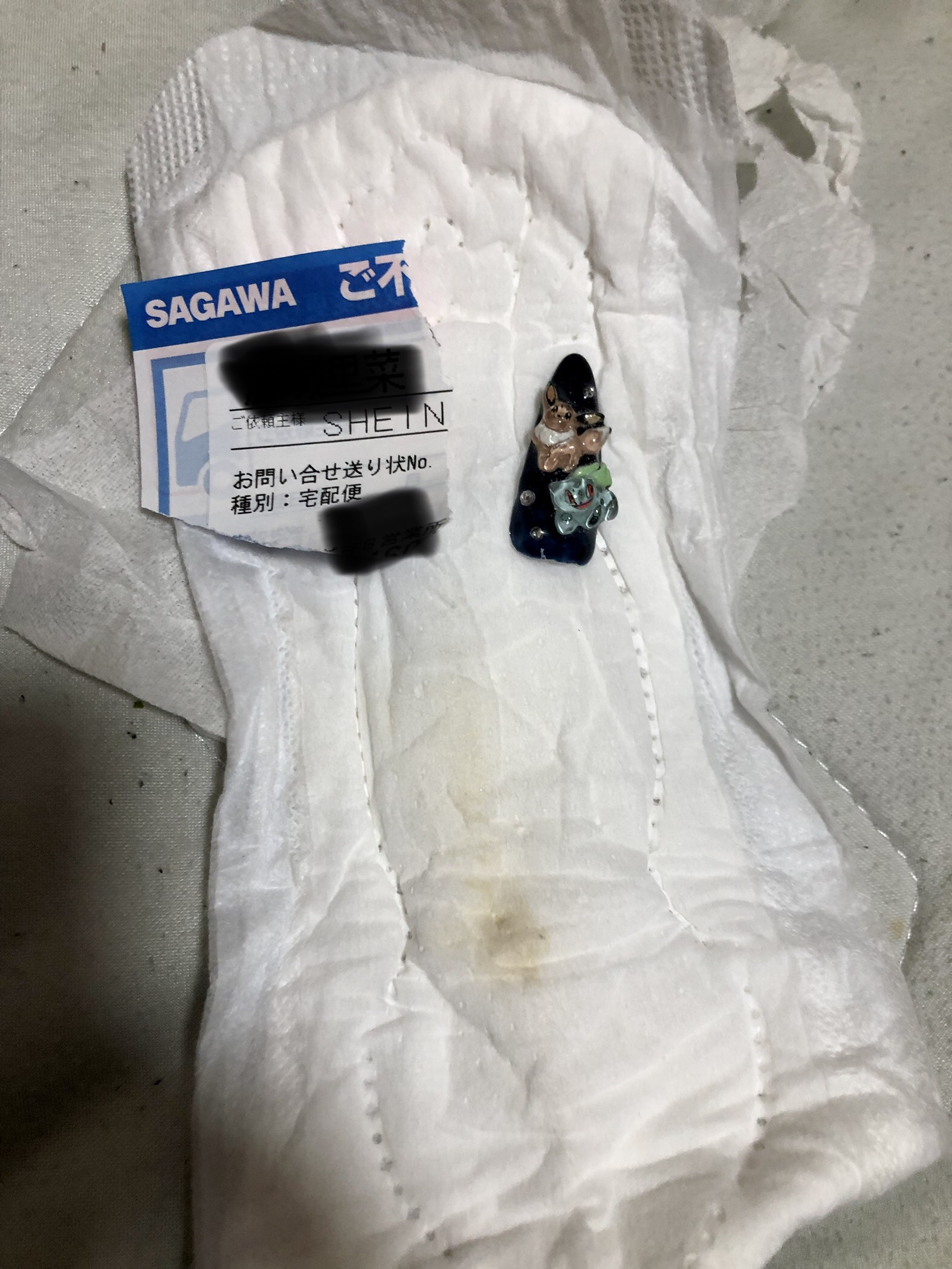 メイン画像