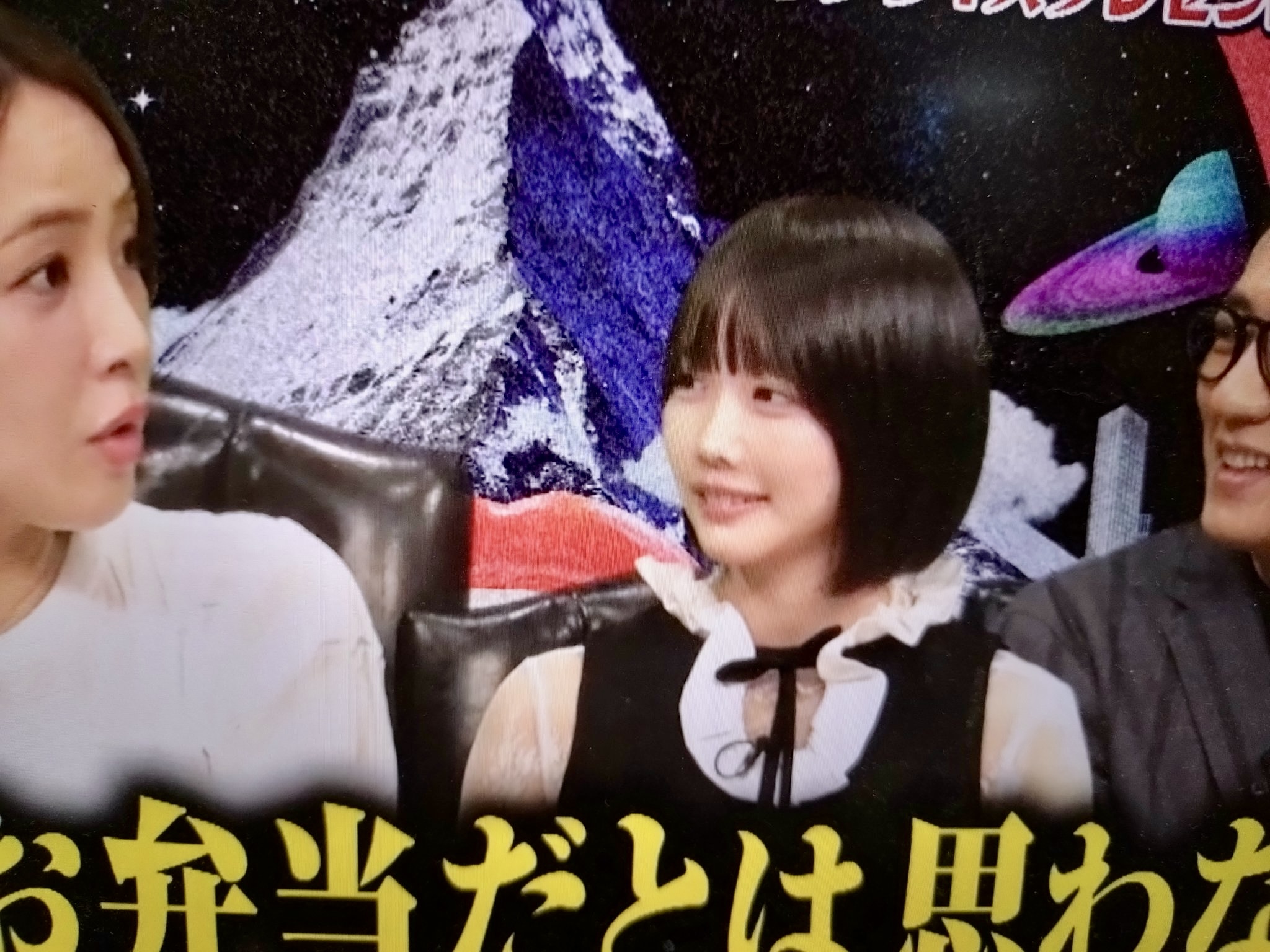 メイン画像