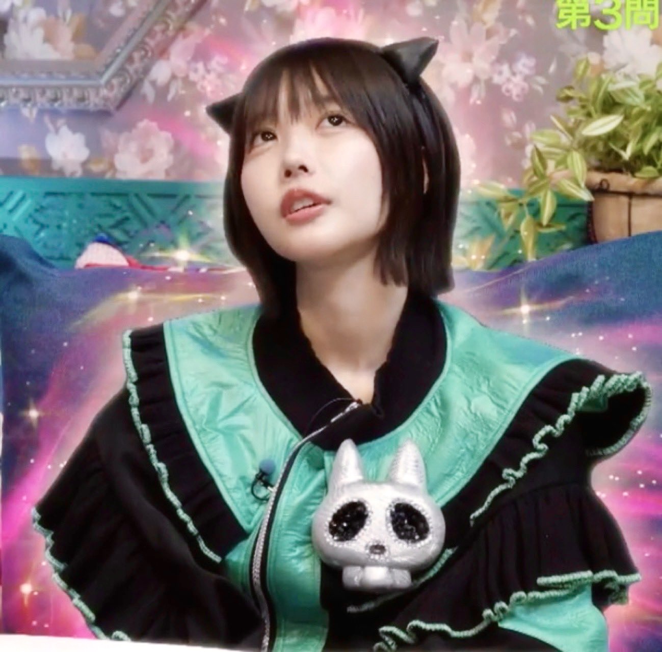 メイン画像