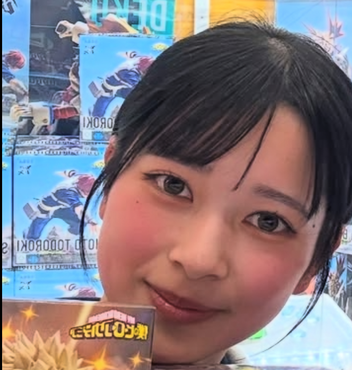 メイン画像