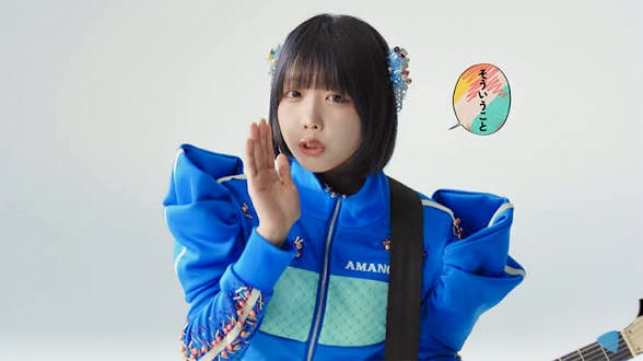 メイン画像