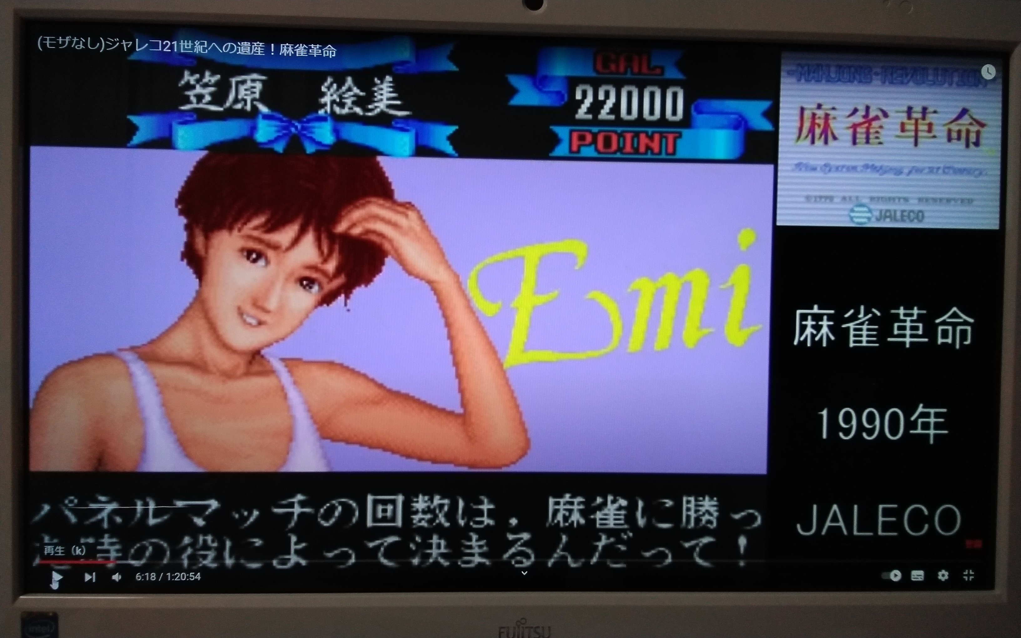 メイン画像