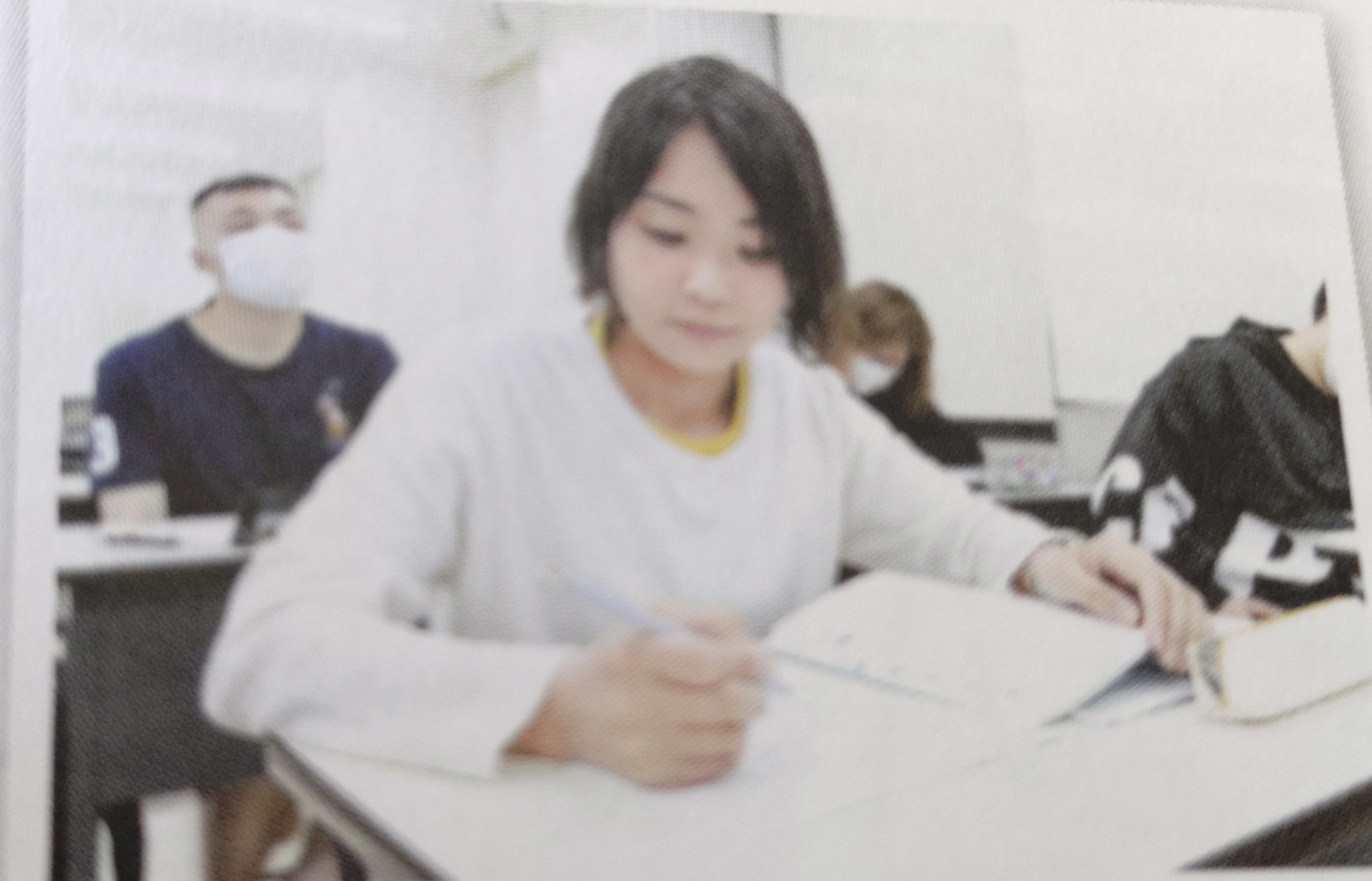 メイン画像