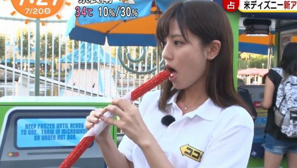 メイン画像