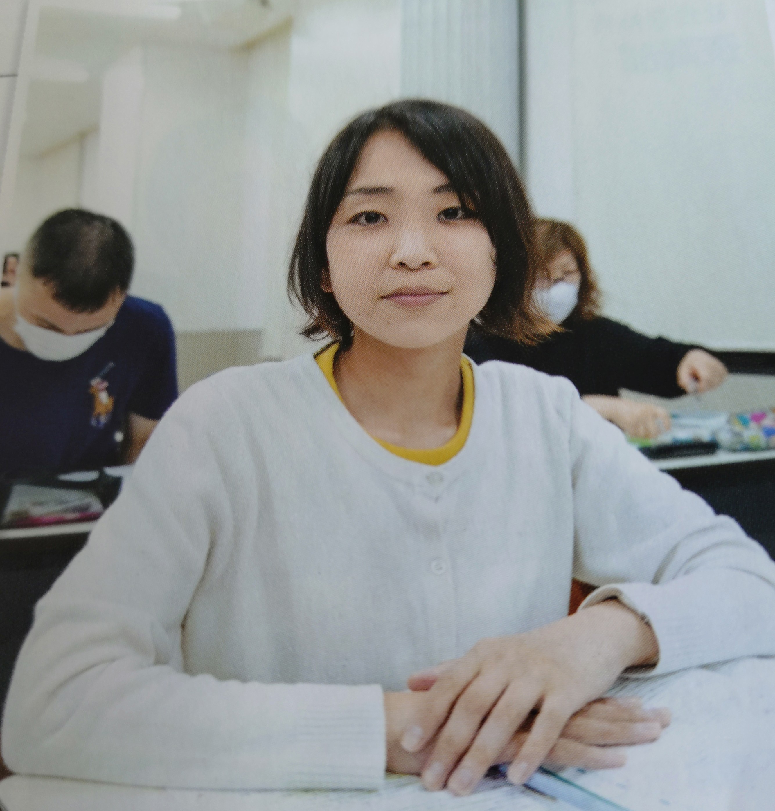 メイン画像